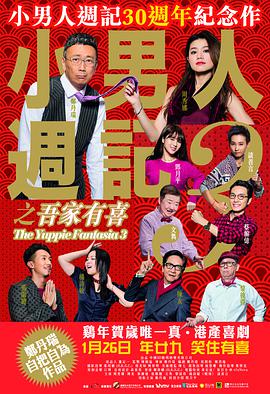 香蕉亚洲